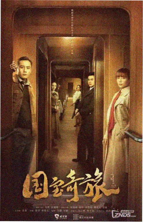 触漫漫画校园悬疑作品《校园怪谈社》封面